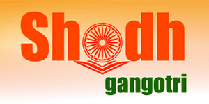 Shodh-Gangotri