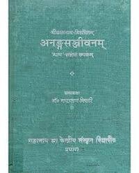 Book Title 1